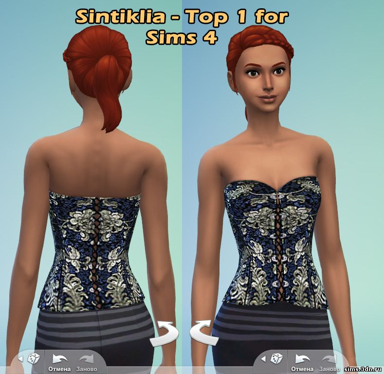 Дополнения в симс папка. Sintiklia SIMS 4. SIMS 4 male Corset. SIMS 4 Corset. Симс 4 топ.